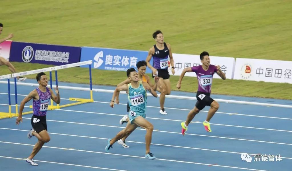 微信圖片_20231025151109.jpg