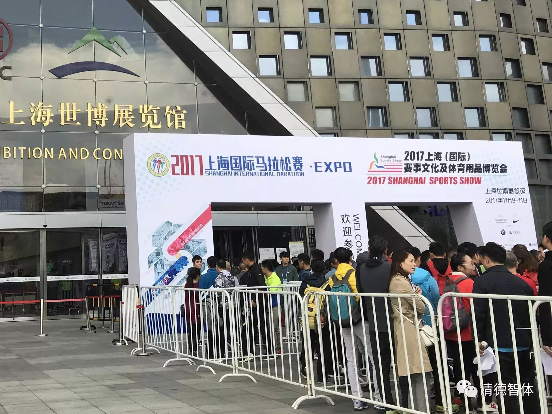 微信圖片_20231025151535.jpg