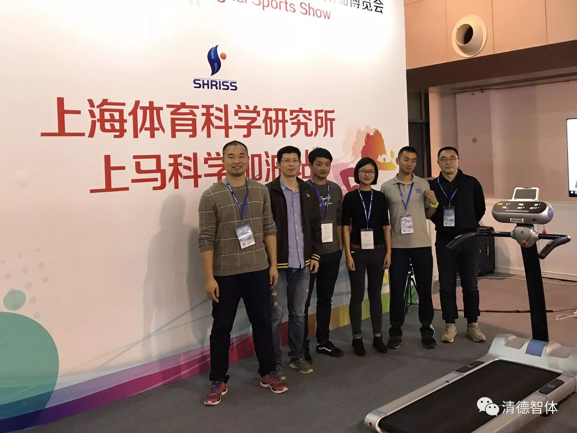 微信圖片_20231025151539.jpg