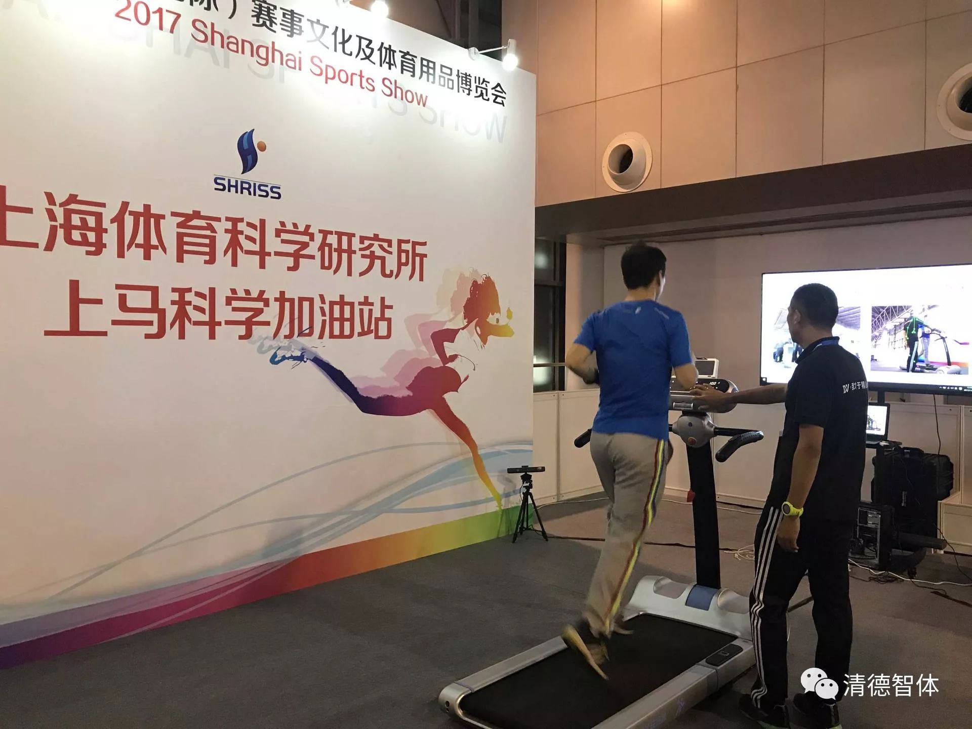 微信圖片_20231025151550.jpg