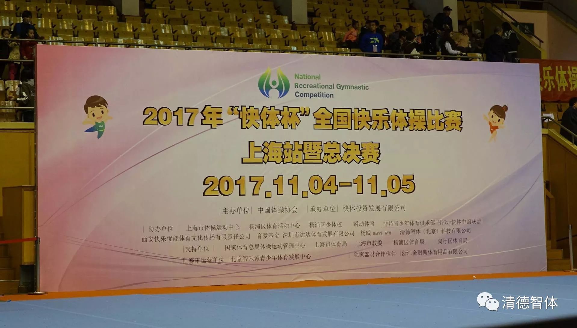 微信圖片_20231025153720.jpg