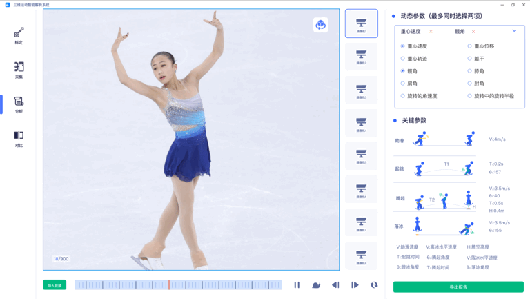 微信圖片_20231025180830.gif