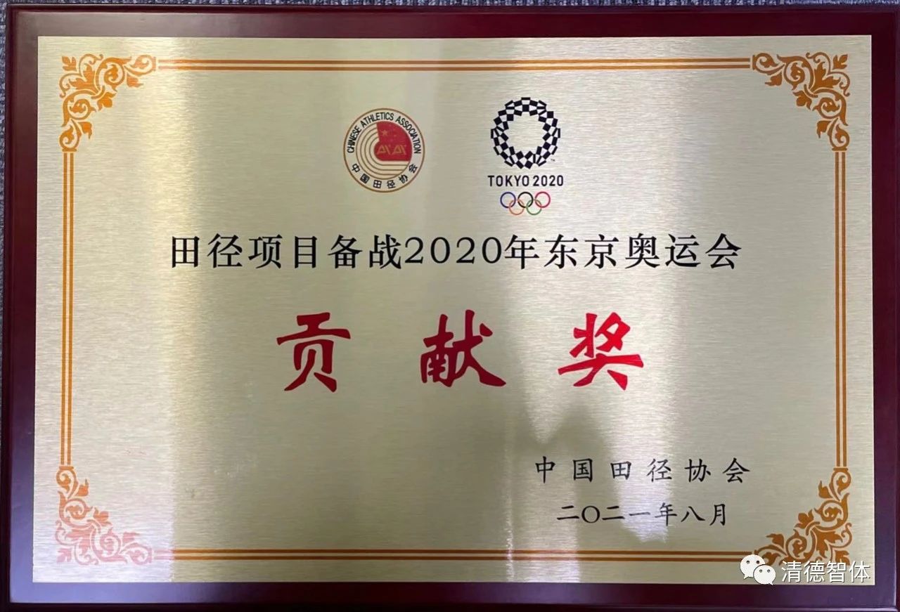 微信圖片_20231025180845.jpg