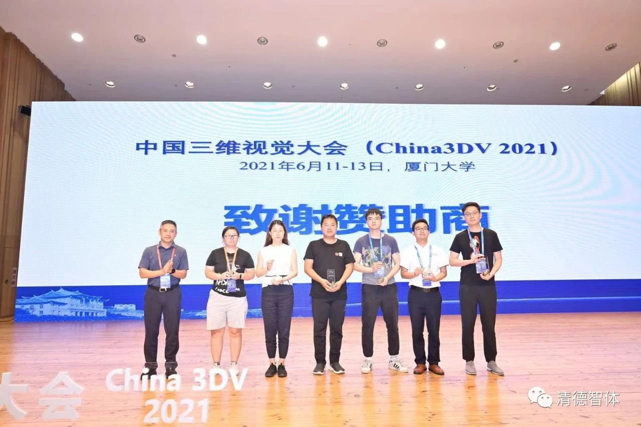 微信圖片_20231025180852.jpg