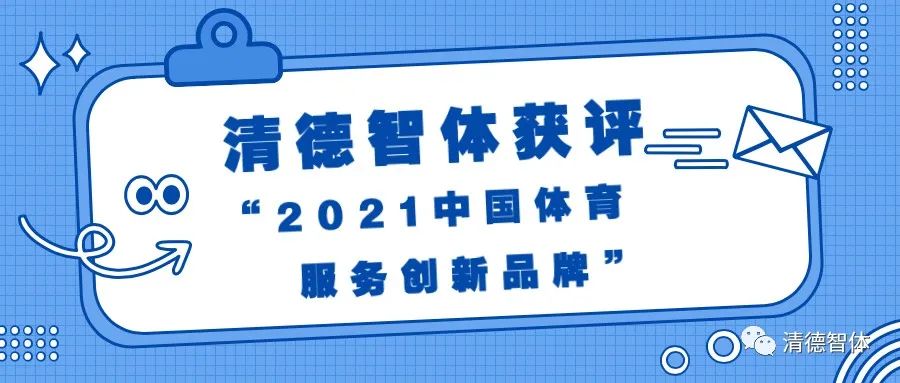 微信圖片_20231025180908.jpg